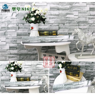 Decal giấy dán tường đá dăm xám
