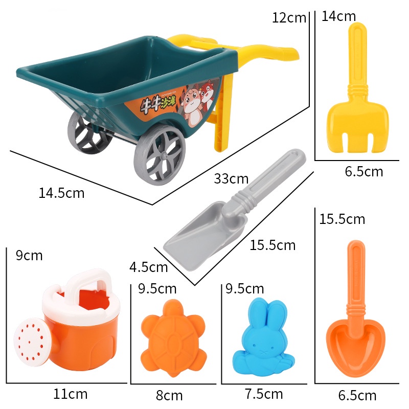 ZHAN QI TOYS Bộ đồ chơi bãi biển gồm xe và dụng cụ xúc cát dành cho trẻ em