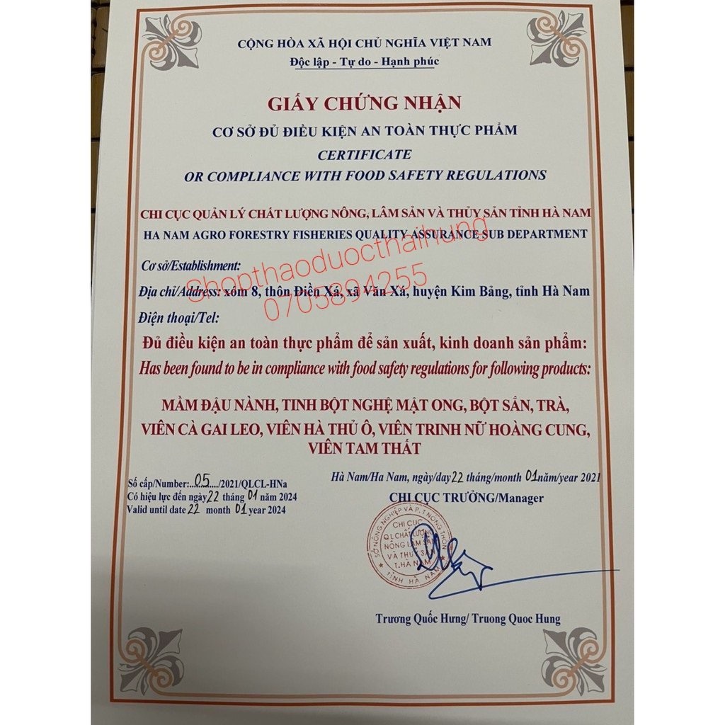 500gr hà thủ ô mật ong đậu đen giúp đen tóc, đỏ da, ngủ tốt