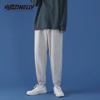 quần jogger chính hãng nelly