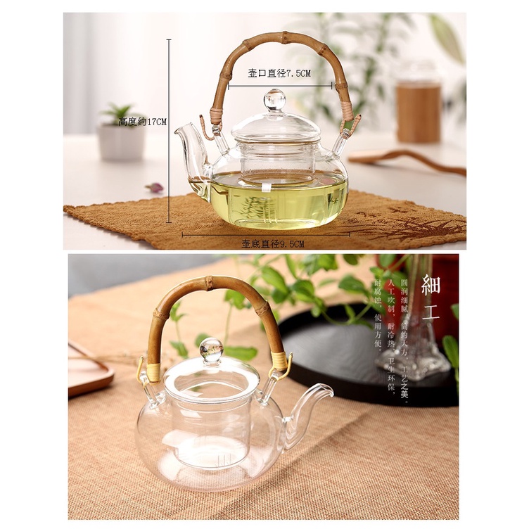 Ấm, Bình Thủy Tinh Quai Trúc Có Lõi Lọc Dùng Pha Các Loại Trà Xanh, Trà Hoa Dung Tích 600 ml