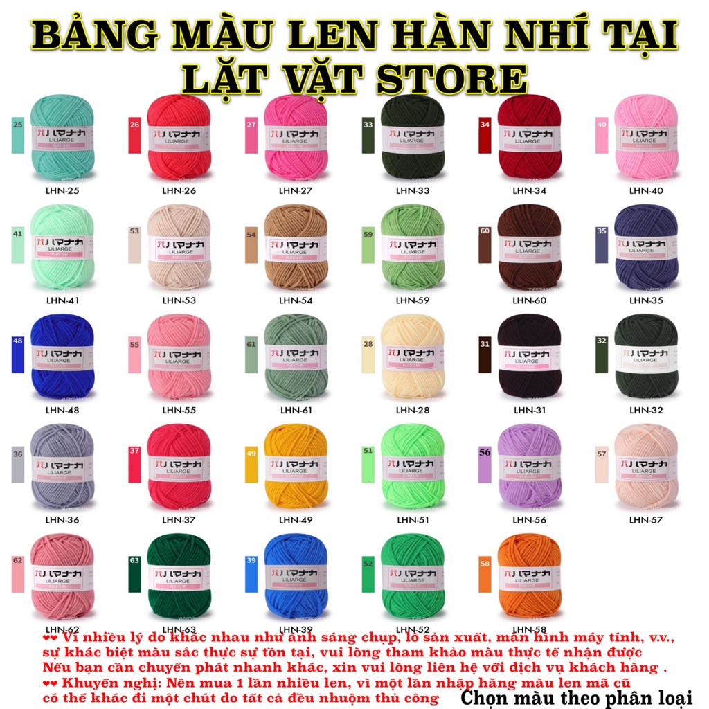 Len Milk Cotton Hàn Quốc 25g - len hàn nhí dùng để móc cho người mới làm gồm 50 màu