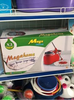 Bộ lau nhà Mega home 2X