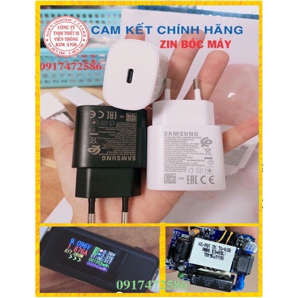 CÓC SẠC NHANH SAMSUNG 25W DÀNH CHO NOTE 10,S10 - CỦ SẠC, CỤC SẠC ĐIỆN THOẠI SAMSUNG Chính Hãng, bảo hành 12 tháng