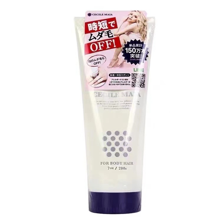 (Hàng Mới Về) Kem Tẩy Lông Nhanh Chóng Và Nhẹ Nhàng Cho Nam Nữ 200g | BigBuy360 - bigbuy360.vn