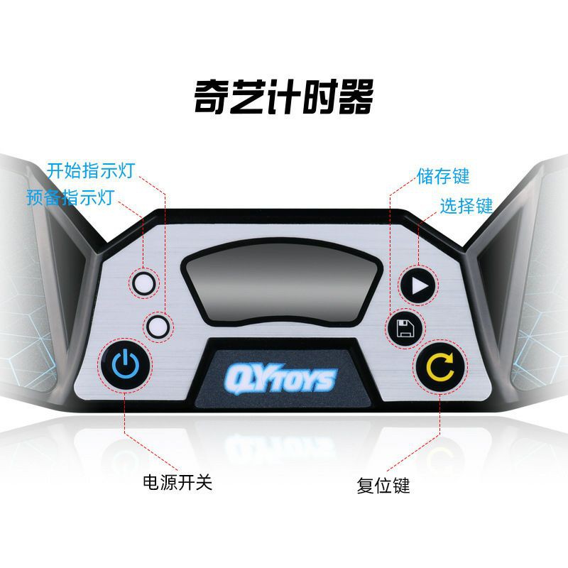 Phụ kiện rubik QiYi timer đếm thời gian chơi rubik Nha Trang