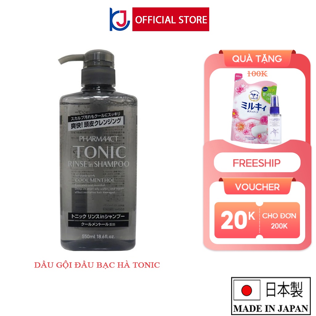 Dầu gội đầu nam kumano tonic rinse in shampoo 550ml