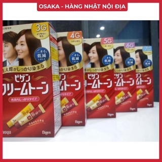 Thuốc Nhuộm Tóc Phủ Bạc Thảo Dược Bigen (Nội Địa Nhật)