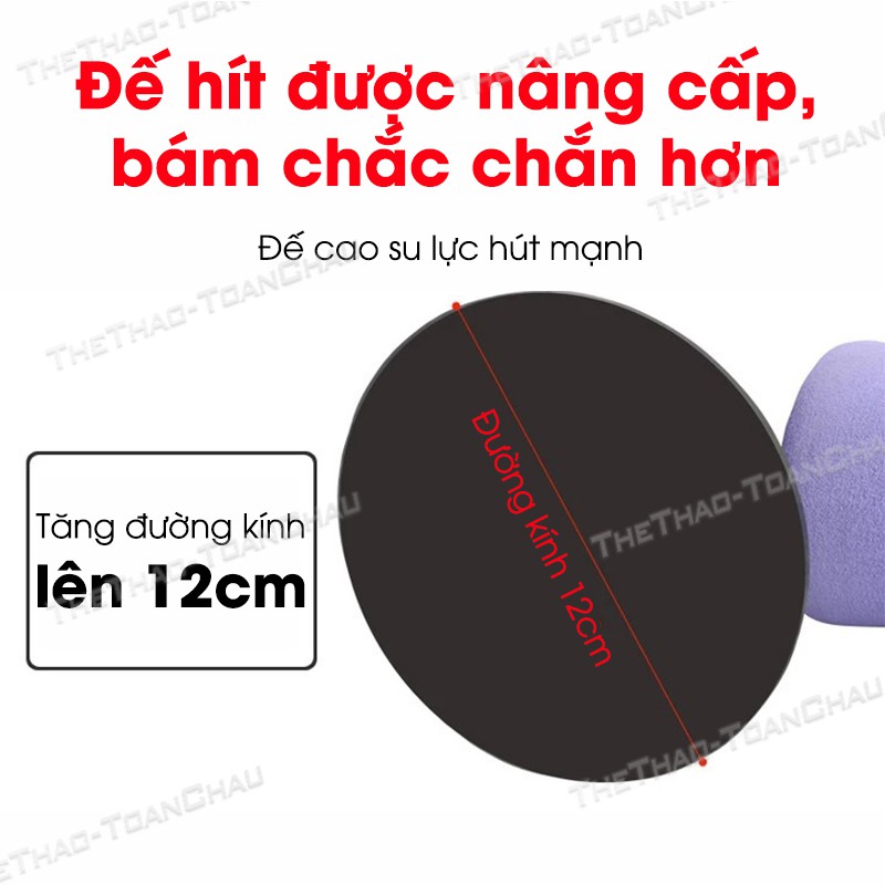 Dụng cụ tập thể dục đa năng [Nhập SHOPTC07 giảm 7%] Có nút chỉnh chiều cao - Shop Toàn Châu - Dụng cụ tập bụng