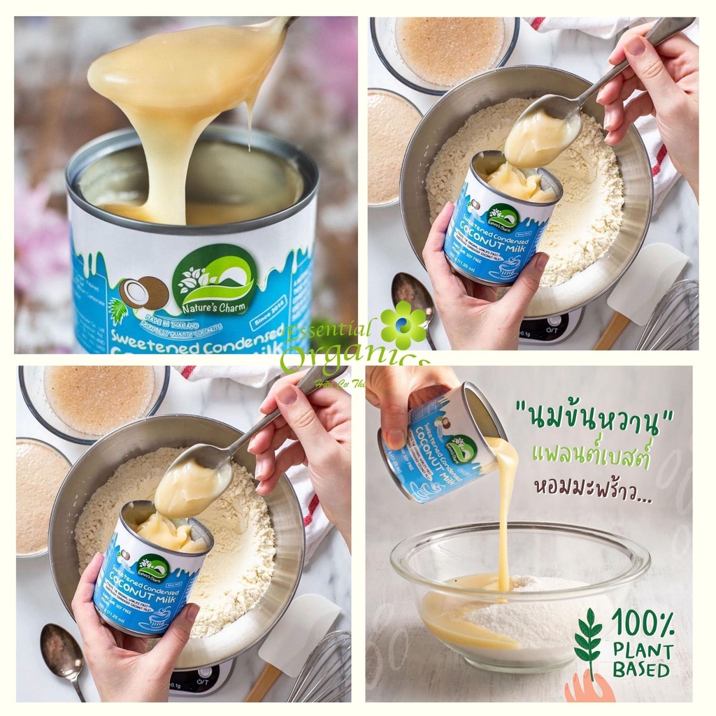 Sữa đặc thuần chay Vegan từ dừa Coconut Milk Nature's Charm (Có đường/Không đường) cho người ăn chay và bé dị ứng đạm bò