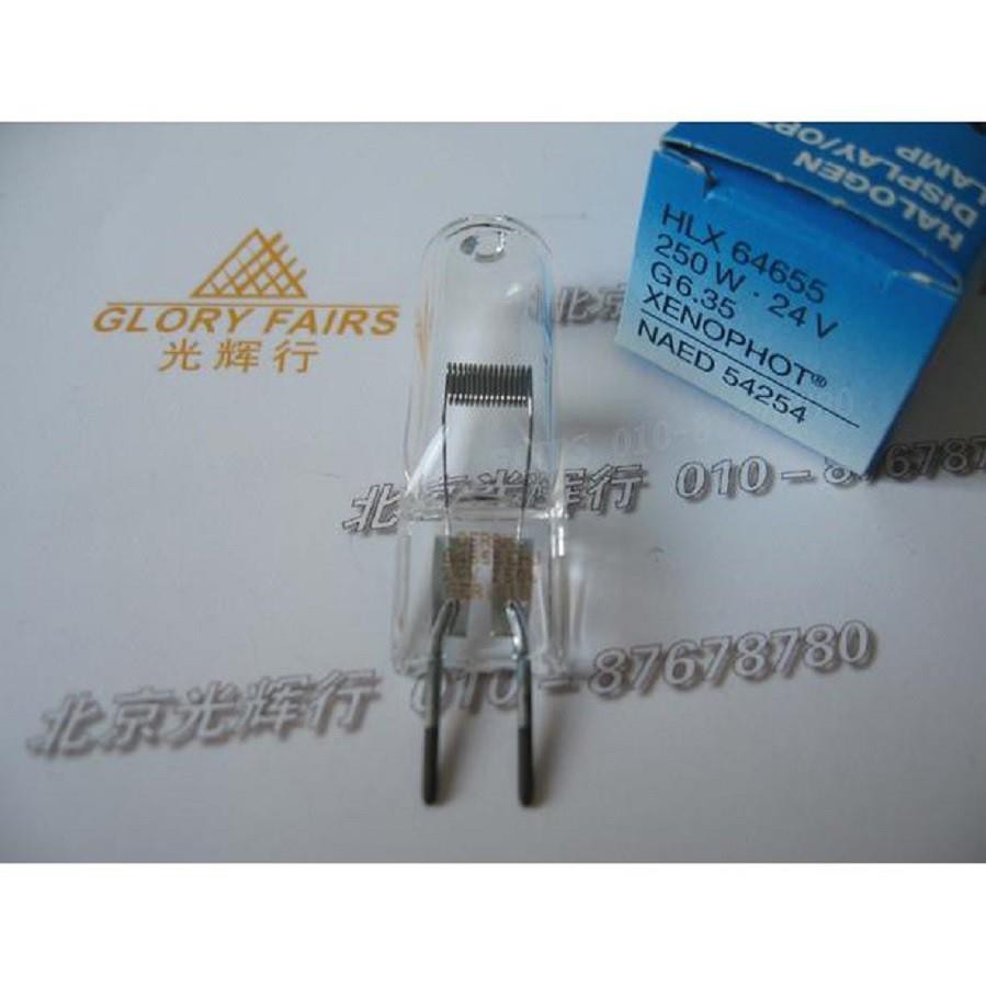 Bóng Halogen 24V 250w, G6.35, 64655, Osram CHẤT LƯỢNG CAO