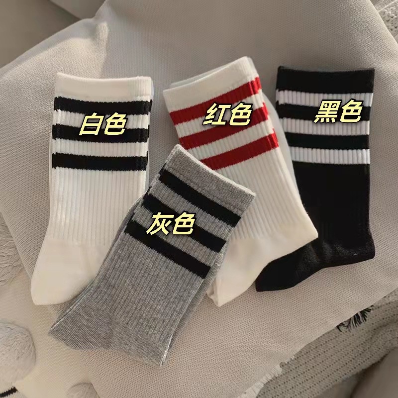 Đôi vớ cotton thoáng khí họa tiết kẻ sọc thời trang harajuku đường phố Hàn Quốc 2022 tùy chọn màu sắc