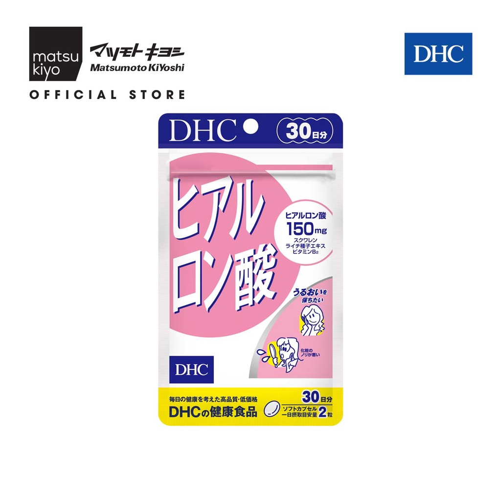 Viên uống giữ ẩm cấp nước DHC Hyaluronic acid - 60 viên