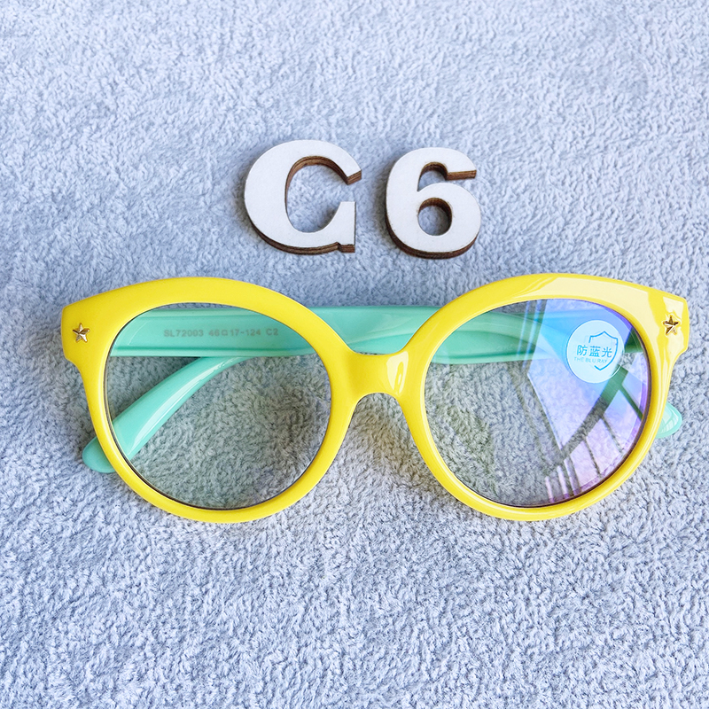 Mắt Kính Gọng Silica Dẻo Chống Bức Xạ Cho Trẻ Em