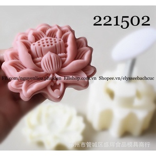 221502 khuôn trung thu sz 150gr hoa sen 3d mẫu năm 2024
