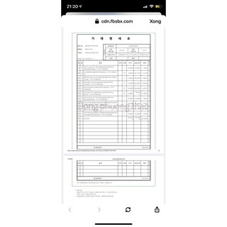 phấn mắt 3ce màu valenti (chuẩn auth sale)