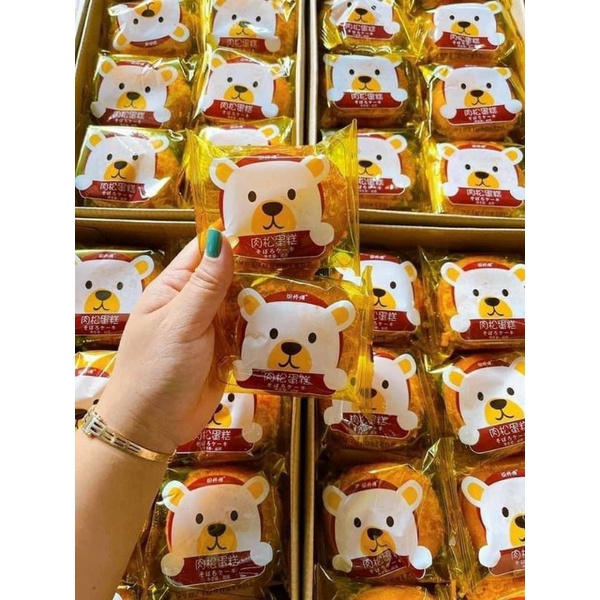 [Mã 2022HUCMSALE  giảm 5% đơn 500k]⛔Bánh ruốc gấu  1 hộp 30 cái | BigBuy360 - bigbuy360.vn