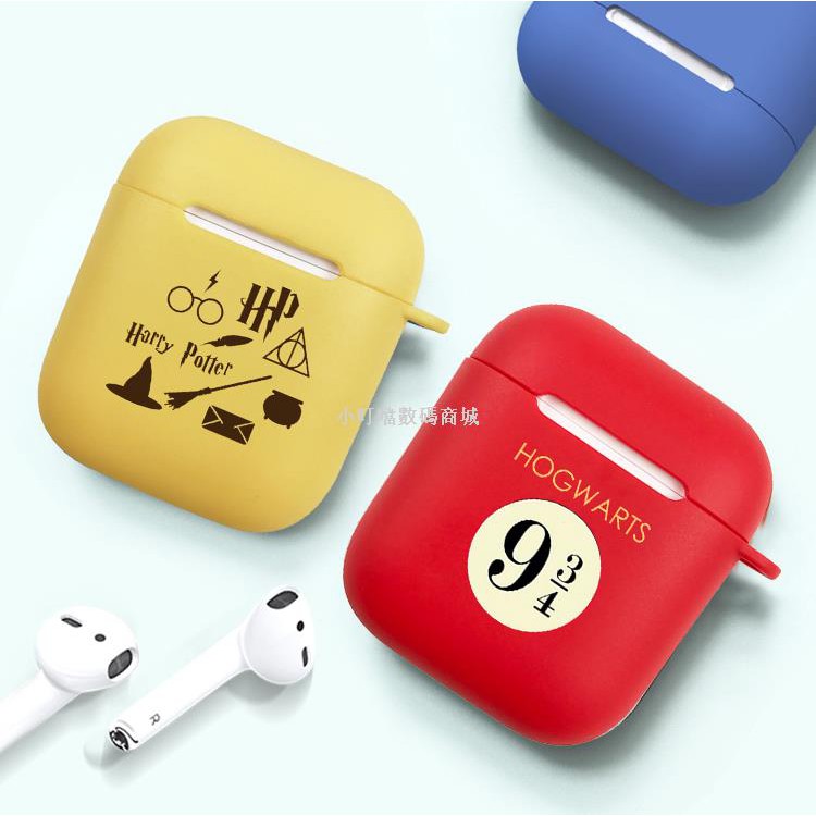 Vỏ Bảo Vệ Hộp Sạc Tai Nghe Airpods Pro / 2 / 3 Hình Logo Harry Potter Độc Đáo Iphone