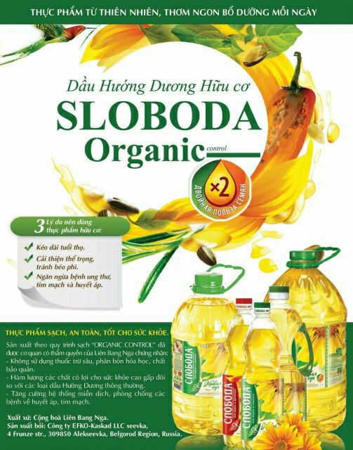 Dầu ăn hướng dương hữu cơ Sloboda Organic 1L