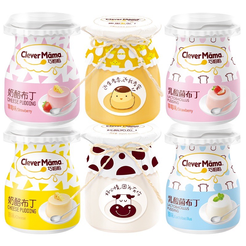 Pudding hãng Clever Mama siêu núng nính