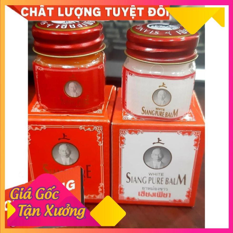 DẦU CÙ LÀ SIANG PURE  OIL FORMULA THÁI LAN