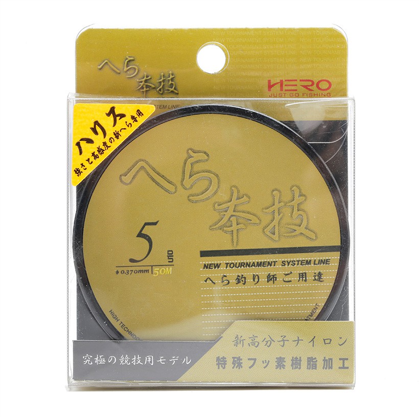 Dây Cước Câu Cá Hero Chính Hãng ( size 5.0)