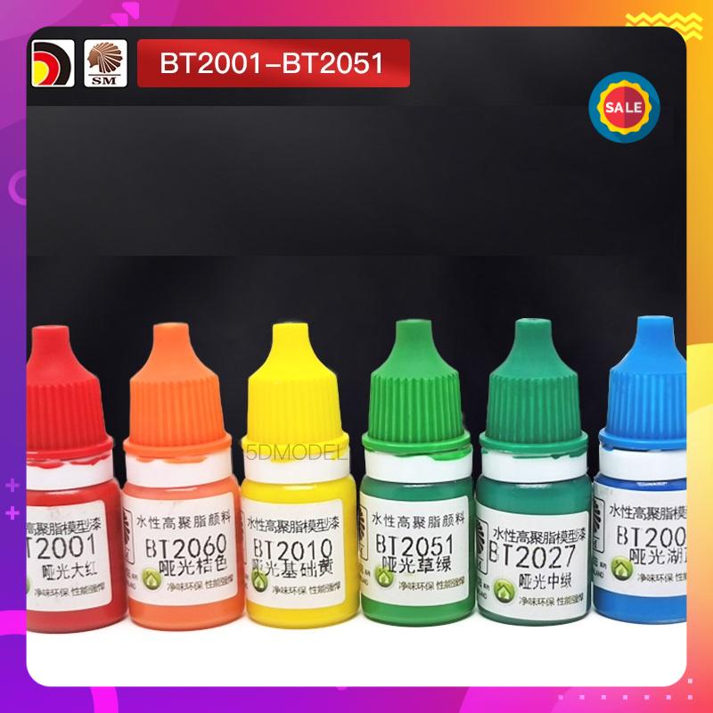 Sơn hiệu ứng mờ gốc nước BT2001-BT2051 - Sơn mô hình