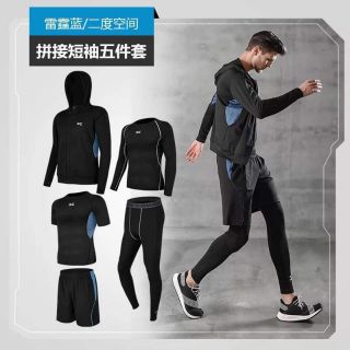 Bộ thể thao nam 5 chi tiết