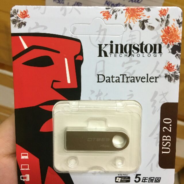 USB 2.0 Kingston chống nước dung lượng 4GB