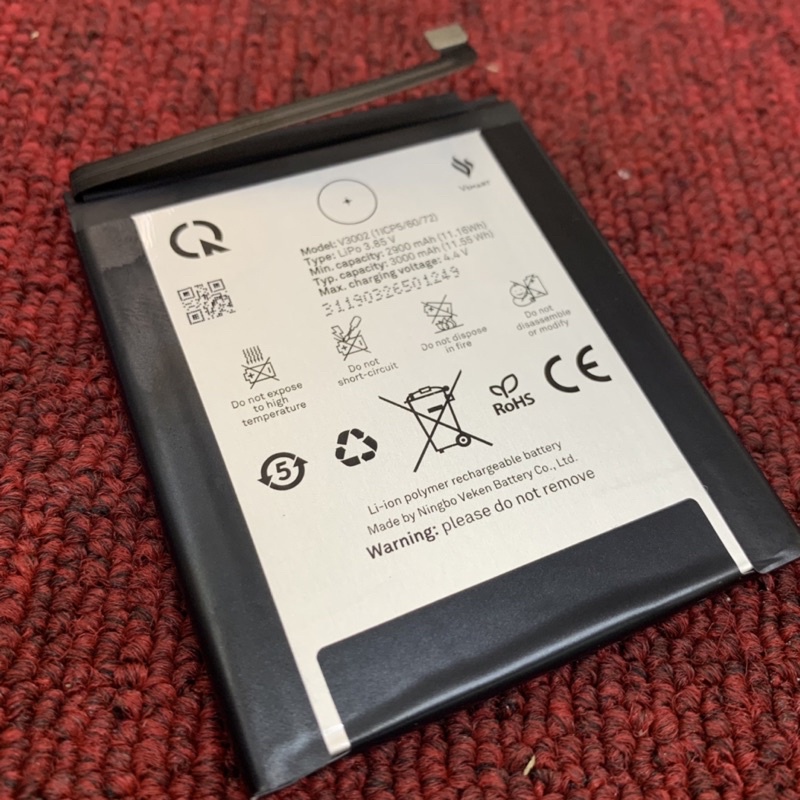 Pin Vsmart Joy 1 zin chính hãng