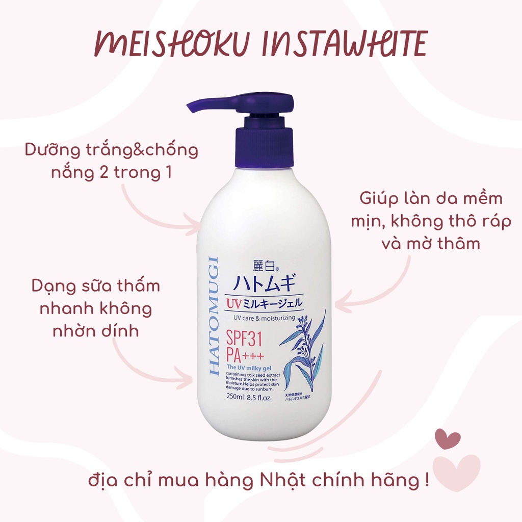 Sữa dưỡng thể Hatomugi SPF31 PA+++ 250ml dưỡng thể chống nắng trắng da meishoku