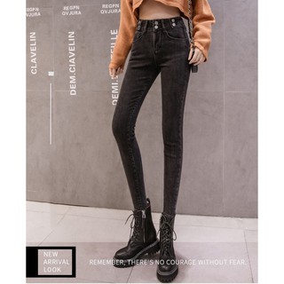 Quần Jean Nữ QJ31 Cạp Cao Bó Sát Skinny Chất Đẹp