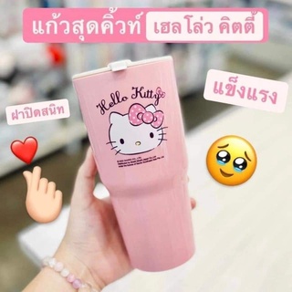 SET LY NHỰA MOSHI