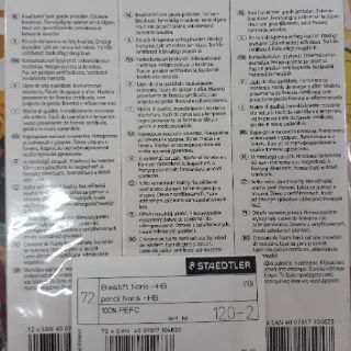 Bút chì Staedtler 2B HB 120