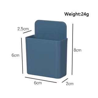 Small Square Remote Control Storage Box Pasted Storage Rack Mobile Stationery Organizer Box