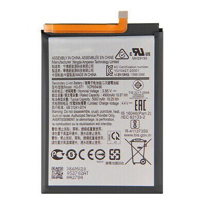 PIN SAMSUNG M11 /HQ-S71