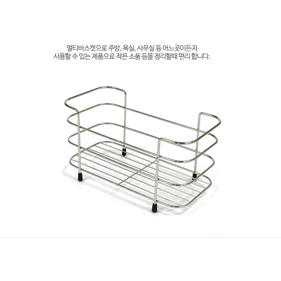 Kệ mỹ phẩm inox cao cấp Staami Hàn Quốc ST623 không hoen gỉ 30cmx14cmx14cm hàng nhập khẩu