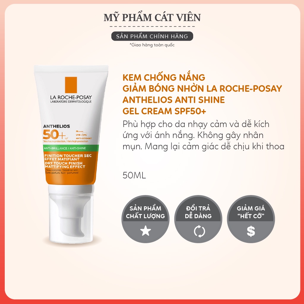 Kem chống nắng giảm bóng nhờn LA ROCHE-POSAY - ANTHELIOS ANTI SHINE GEL CREAM SPF50+ - Lọ 50ml