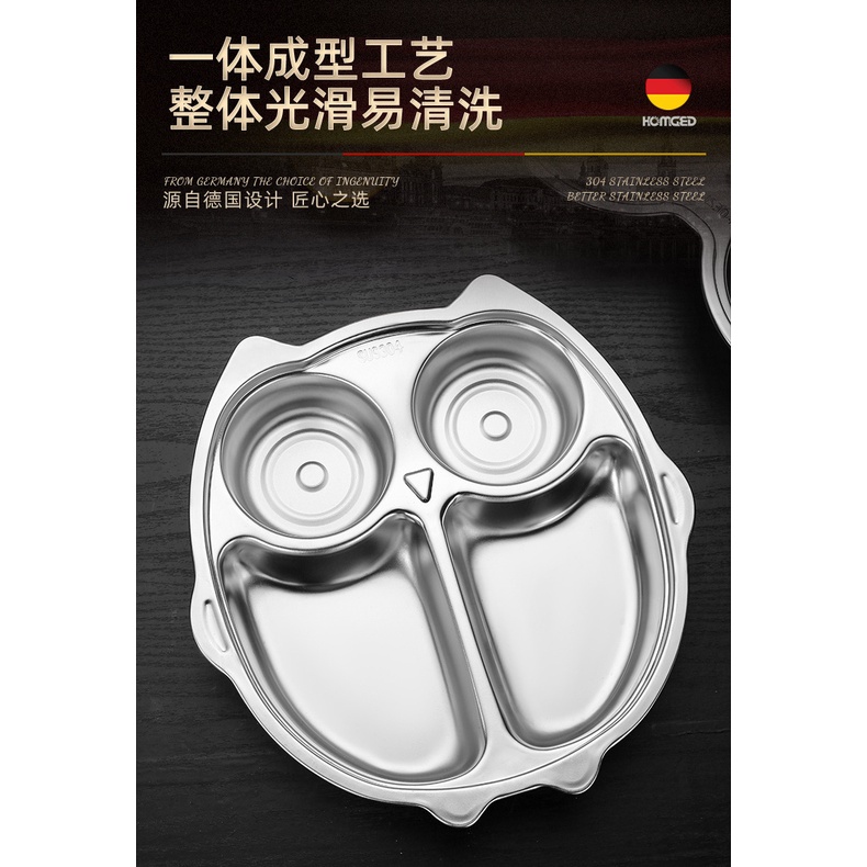 Khay đựng thức ăn bằng thép không gỉ 304 kiểu dáng hoạt hình tùy chọn xinh xắn dành cho bé