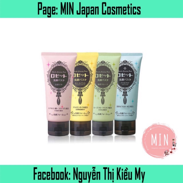 Sữa rửa mặt Rosette Cleansing Paste 120g