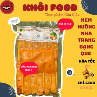 Nem nướng nha trang dạng que kèm nước chấm gia truyền 12 que 500gr