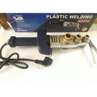 Máy hàn nhiệt ống nước 20-32mm