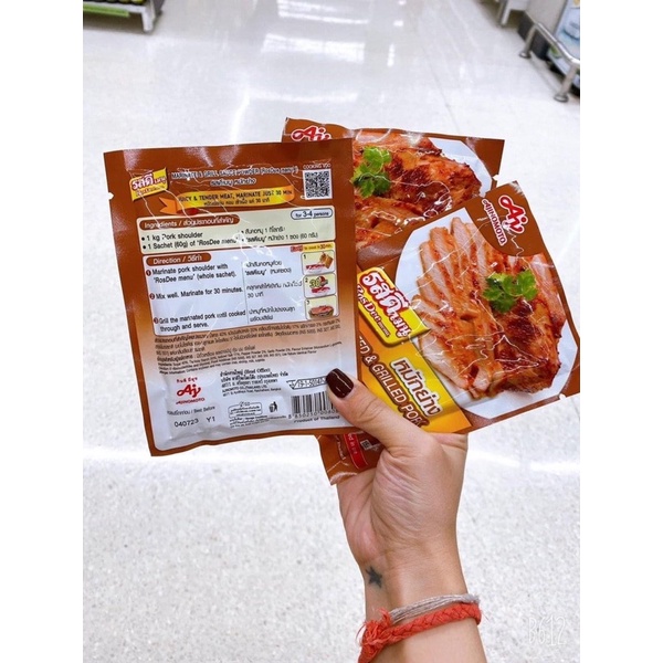 SET 3 GÓI GIA VỊ ƯỚP THỊT RÁN NƯỚNG THÁI LAN AJINOMOTO ROSDEE