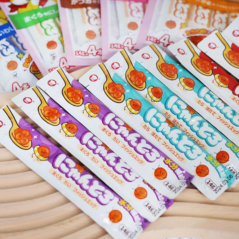 Súp Thưởng Hell's Kitchen Cho Mèo - Gói 4 Thanh