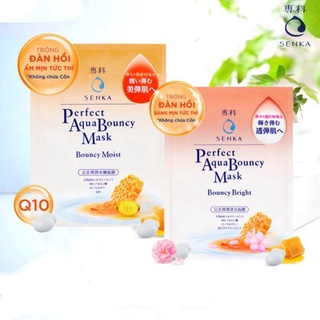 Mặt nạ dưỡng da đàn hồi cấp ẩm senka perfect aqua bouncy moist mask 25ml - mặt nạ senka perfect aqua bouncy bright 25ml