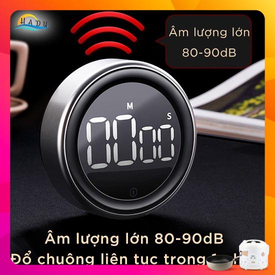 Đồng hồ hẹn giờ đếm ngược nấu ăn cao cấp hợp kim nhôm kháng khuẩn thời gian chính xác âm lượng lớn đáy nam châm SSGP