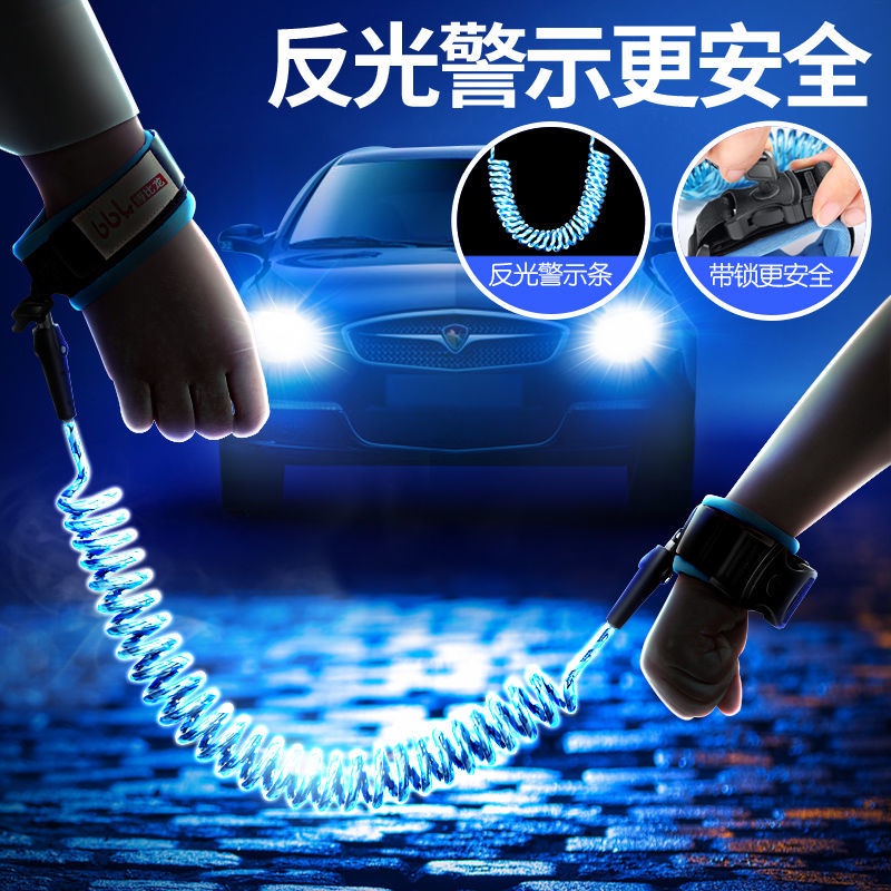 Dây đeo tay chống đi lạc bảo vệ an toàn cho bé