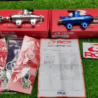 Pen đạp racingboy 2019