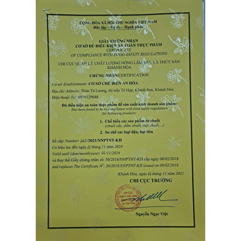 Chuối Già sấy dẻo An Hòa Farm 150gr HSD 12 tháng