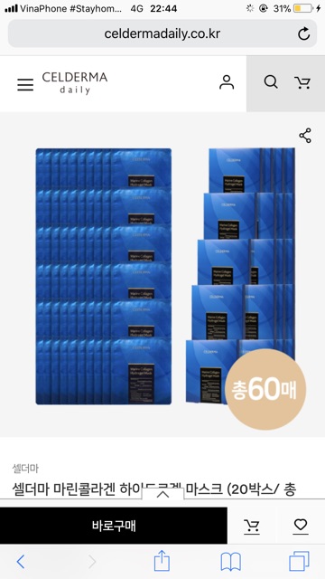 Mặt nạ thạch sinh học Celderma Ninetalks Hydrogel Mask ( Xanh, đỏ, hồng)